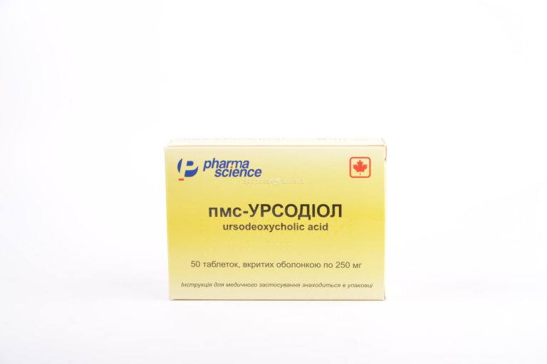 17832 ПМС-УРСОДІОЛ - Ursodeoxycholic acid