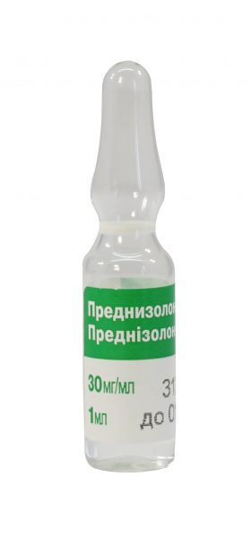 18080 СОЛУ-МЕДРОЛ - Methylprednisolone