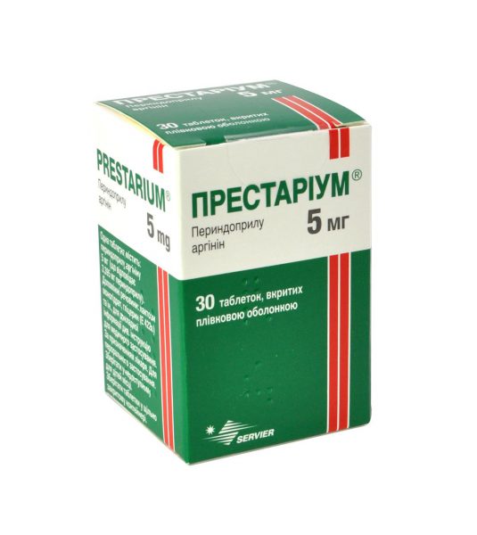18141 Престаріум® ORO 2,5 мг - Perindopril