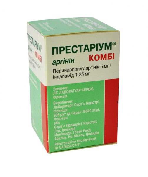 18161 ТРИТАЦЕ ПЛЮС® 5 МГ/12,5 МГ - Ramipril and diuretics