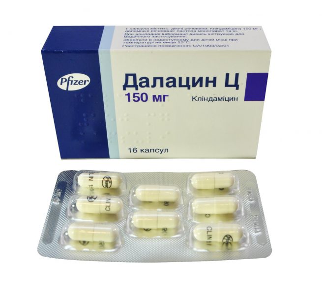 18472 РАПІКЛАВ-625 - amoxicillin and beta-lactamase inhibitor