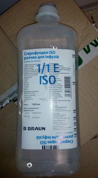 18930 ТЕТРАСПАН 6 % - Comb drug