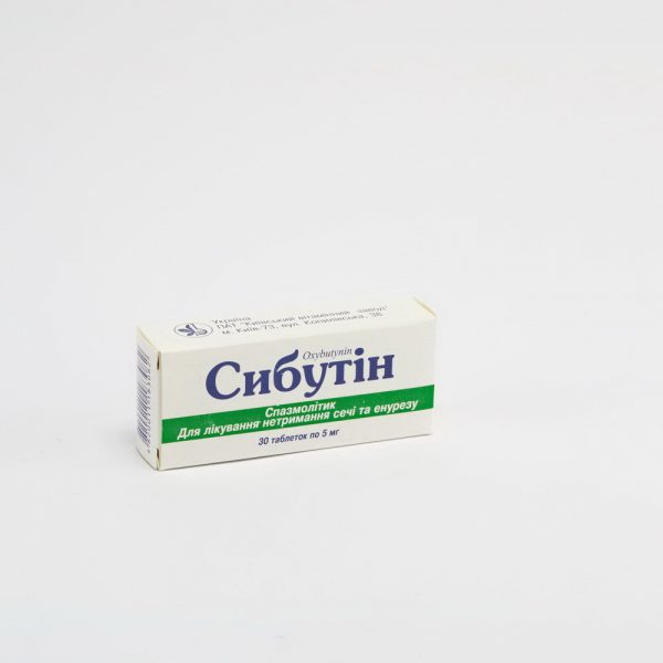 20016 СИБУТІН - Oxybutynin