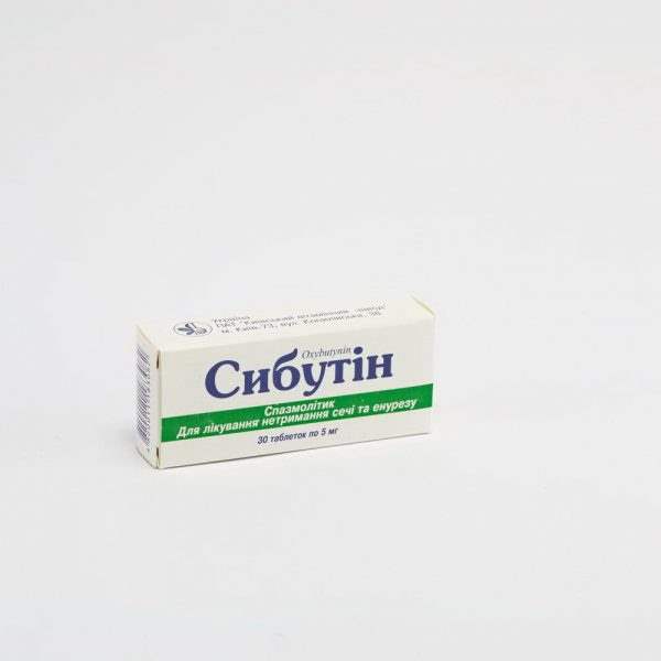 20014 СИБУТІН - Oxybutynin