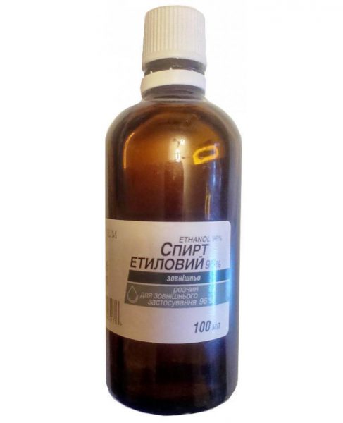 20619 СПИРТ МЕДИЧНИЙ 96-ЕКСТРА - Ethanol