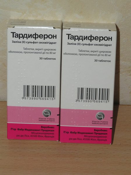 21277 ФЕРОПЛЕКТ - Comb drug