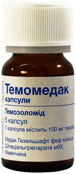 21441 ТЕМОМЕДАК - Temozolomide
