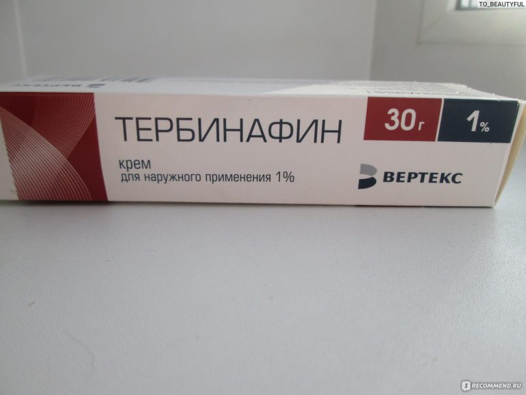 21519 ТЕРБІНАФІН-ФТ - Terbinafine