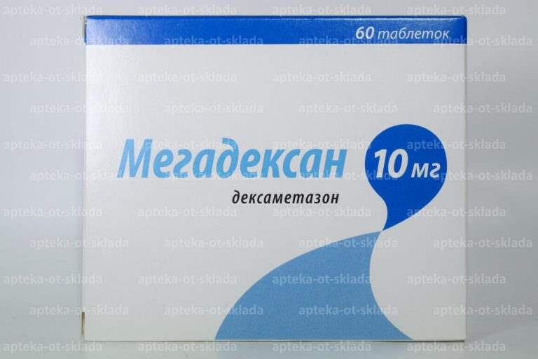 21902 ТРИФТАЗИН-ЗДОРОВ'Я - Trifluoperazine