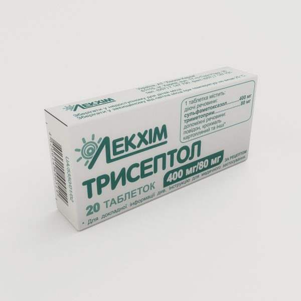 22177 ТРИСЕПТОЛ - Sulfamethoxazole and trimethoprim