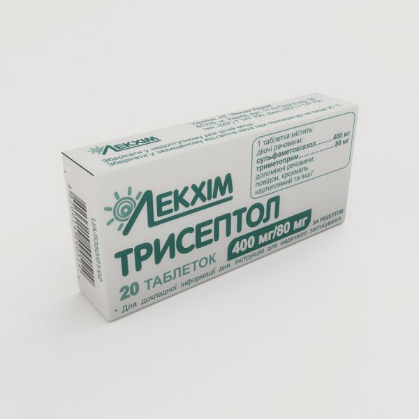 22179 ТРИСЕПТОЛ - Sulfamethoxazole and trimethoprim