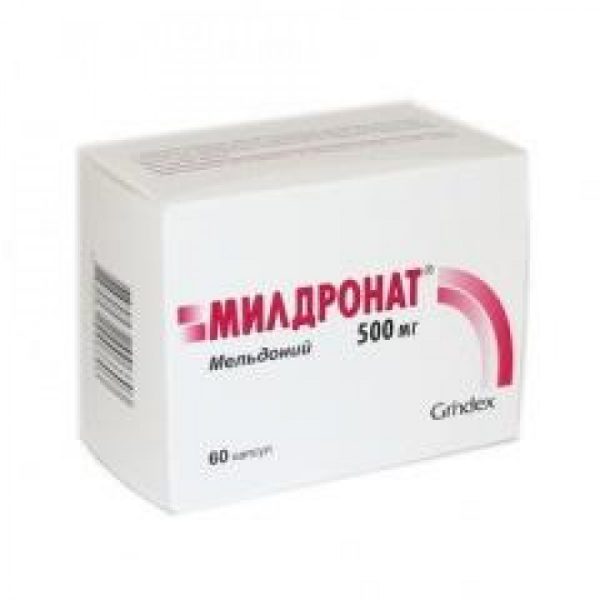 22111 АНАПРИЛІН-ЗДОРОВ'Я - Propranolol