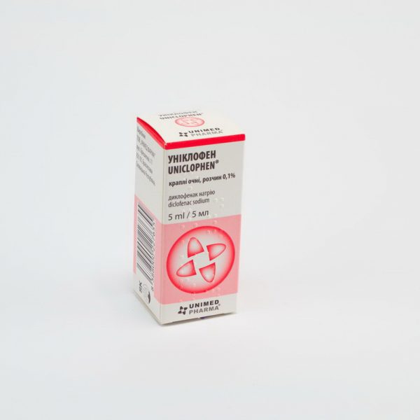 22390 ФЛОКСАЛ® - Ofloxacin