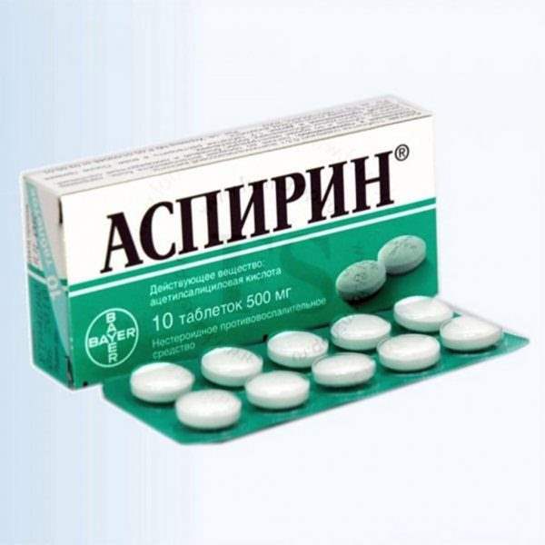 22399 УПСАРИН УПСА 500 мг - Acetylsalicylic acid