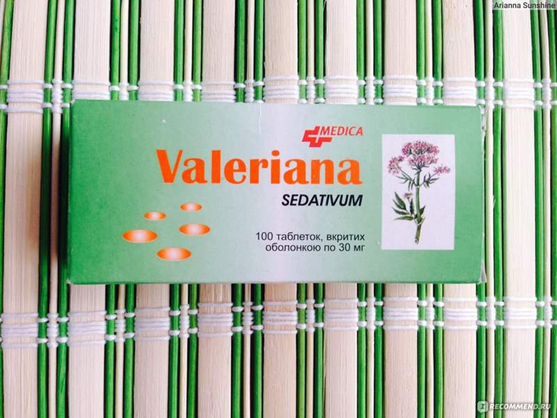 4032 ВАЛЕРІАНА ФОРТЕ - Valerianae radix
