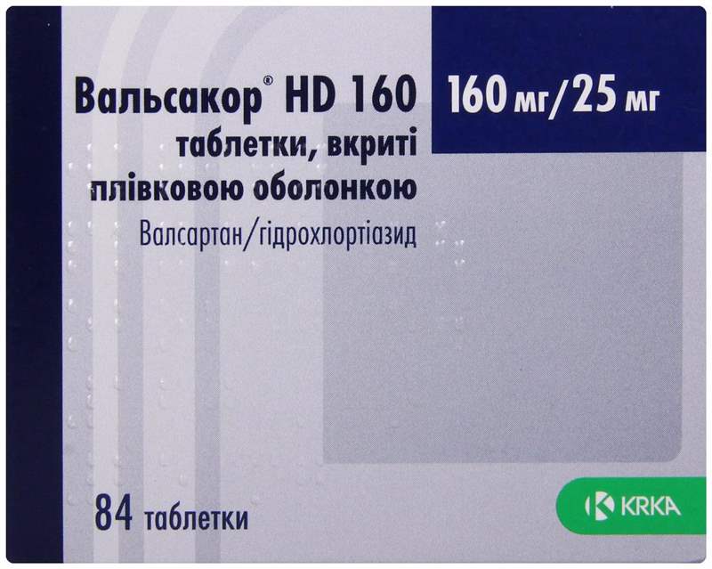 4162 ВАЛЬСАКОР® H 160 - Valsartan and diuretics