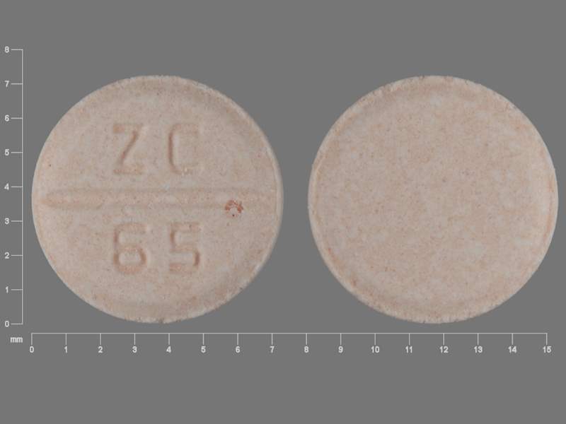 4344 ВЕРАПАМІЛУ ГІДРОХЛОРИД 180 мг - Verapamil