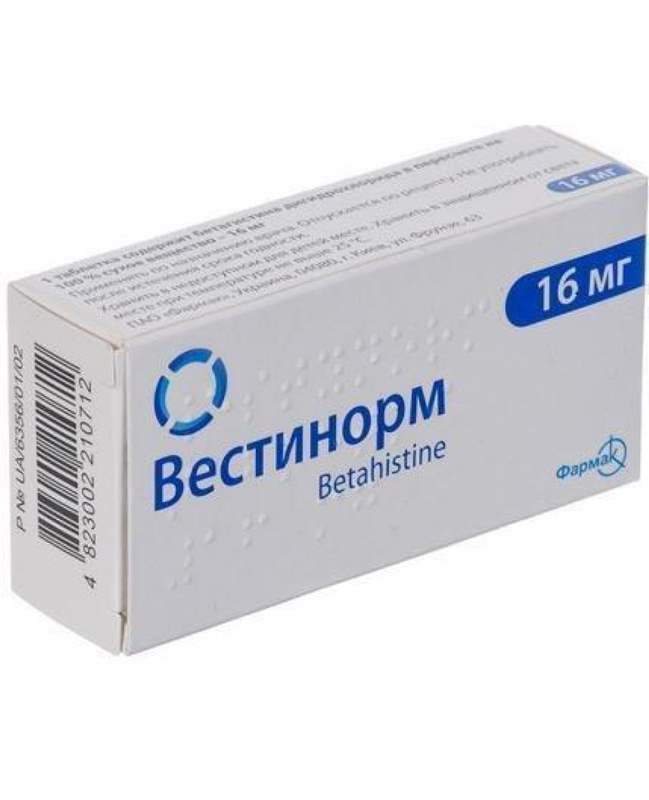 4453 ВЕСТІНОРМ® - Betahistine