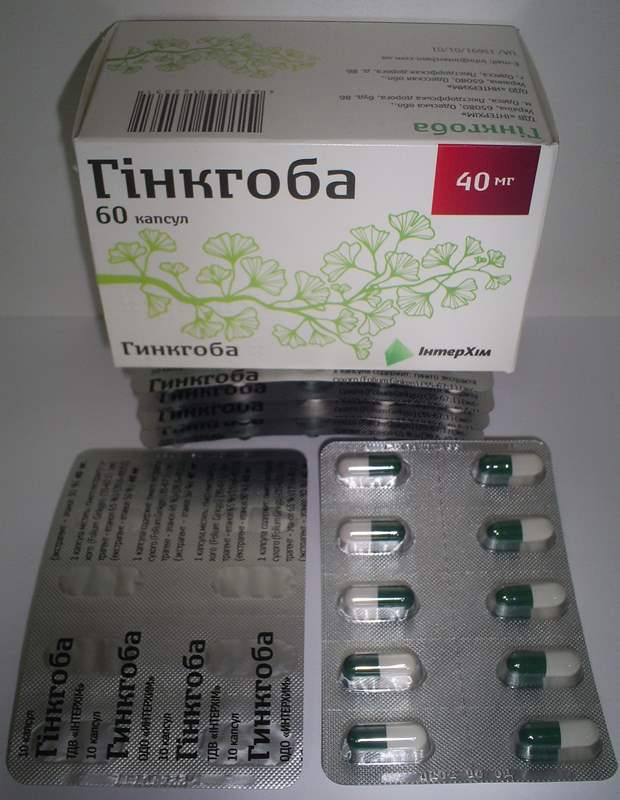4663 ВІНПОЦЕТИН-ФАРМАК - Vinpocetine