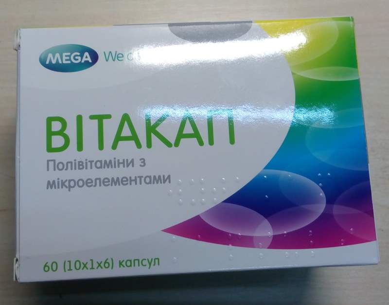 4725 НЕВРОЛЕК - Vitamin B1 in combination with vitamin B6 and/or vitamin B12