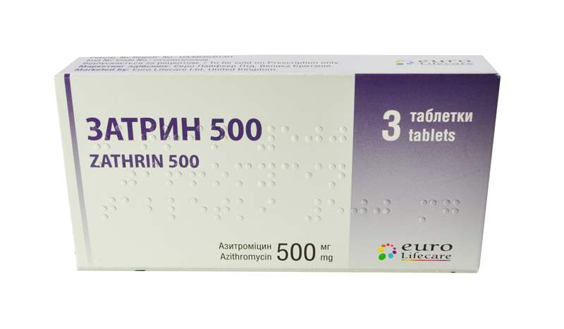 8899 ЗАТРИН 250 - Azithromycin