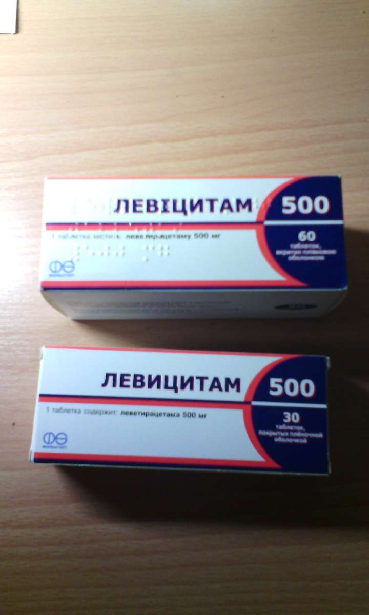 9208 ІБАНДРОНОВА КИСЛОТА-ВІСТА 150 мг - Ibandronic acid